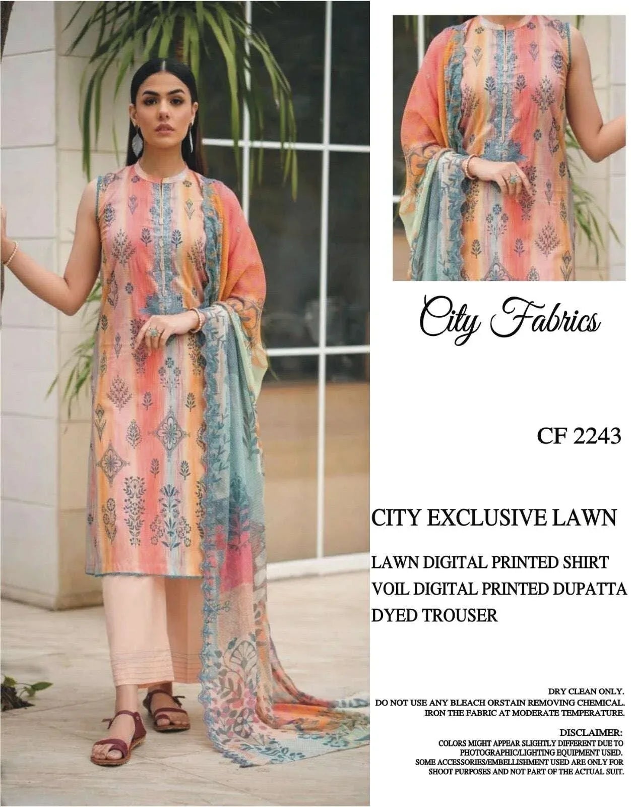 CITY FABRICS CF(2243) - City Fabrics 