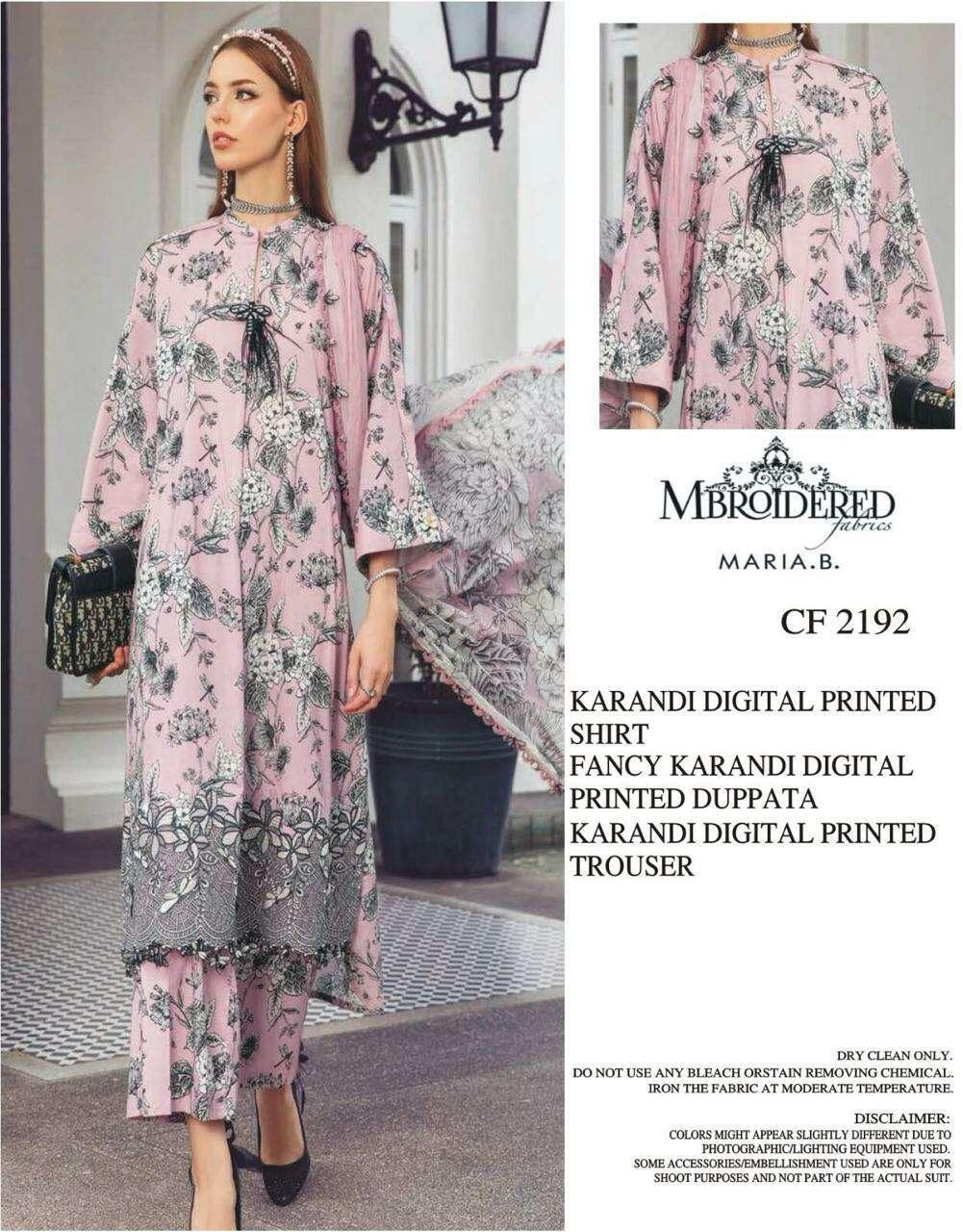 MARIA:B UNSTICHED KARANDI PRINTED 3PC - City Fabrics 