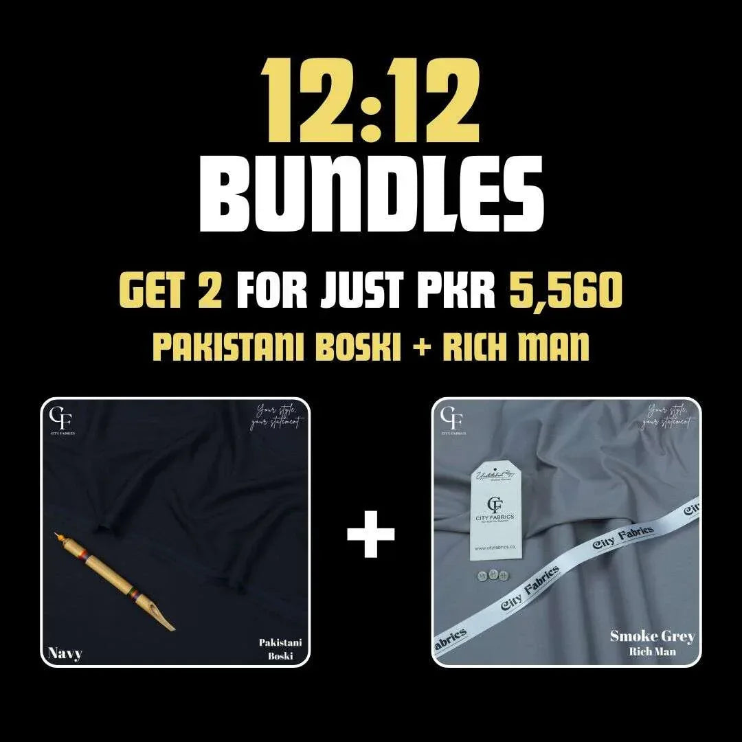 Pakistani Boski + Rich Man - City Fabrics 