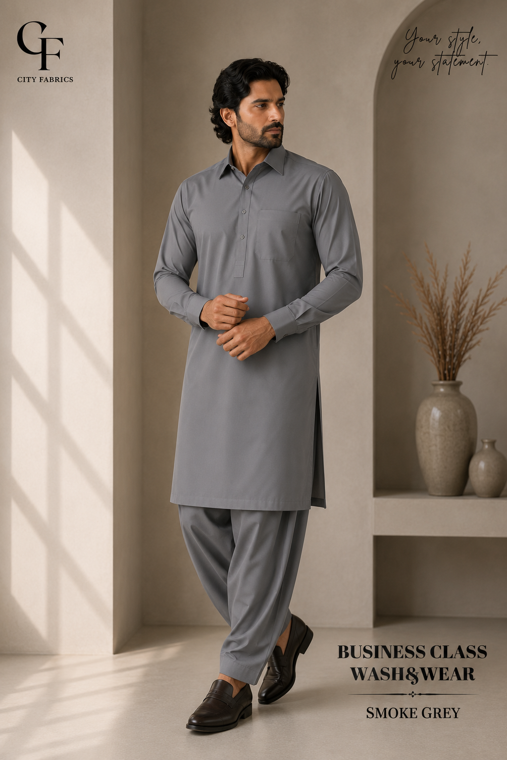 Business Class Smoke Grey