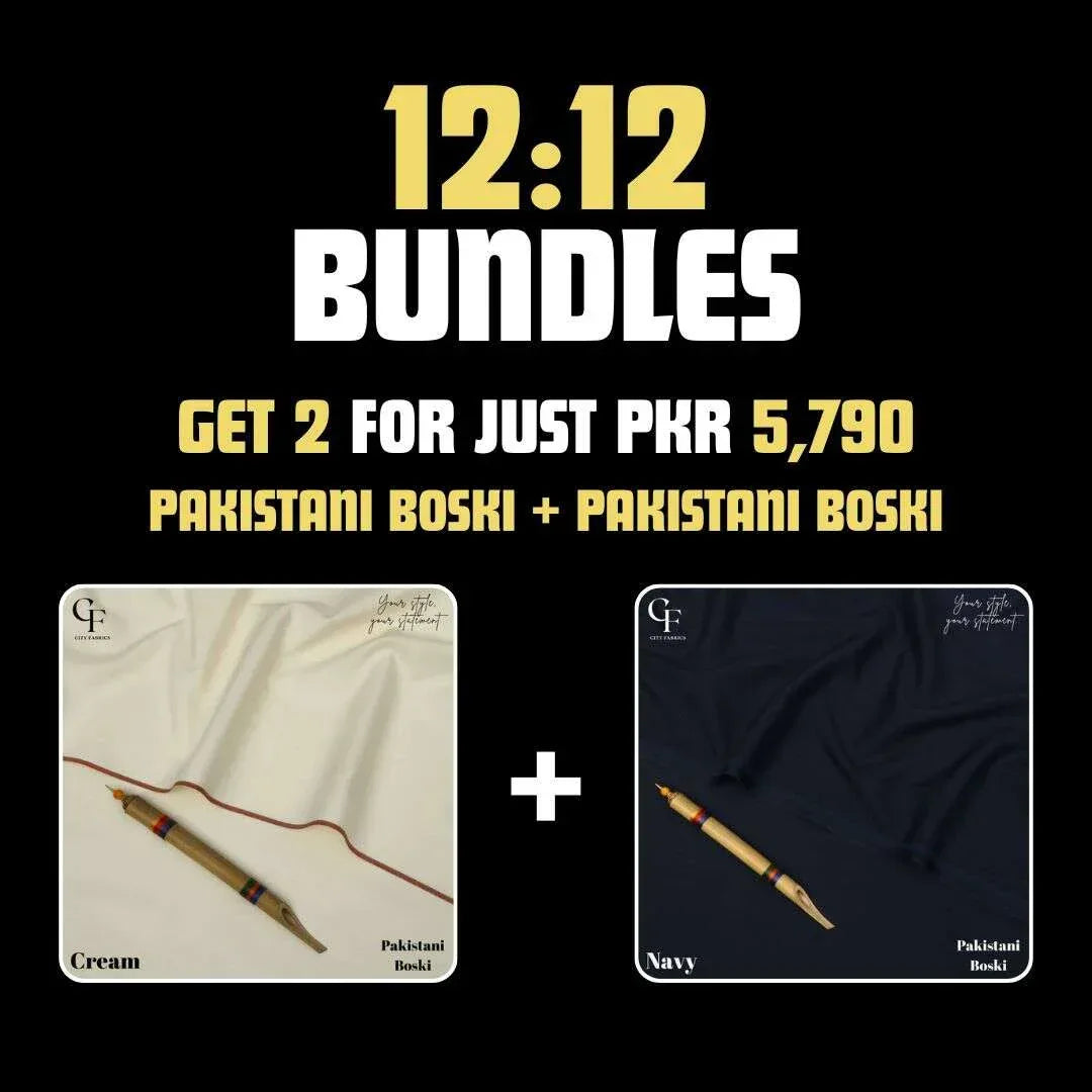 Pakistani Boski + Pakistani Boski - City Fabrics 