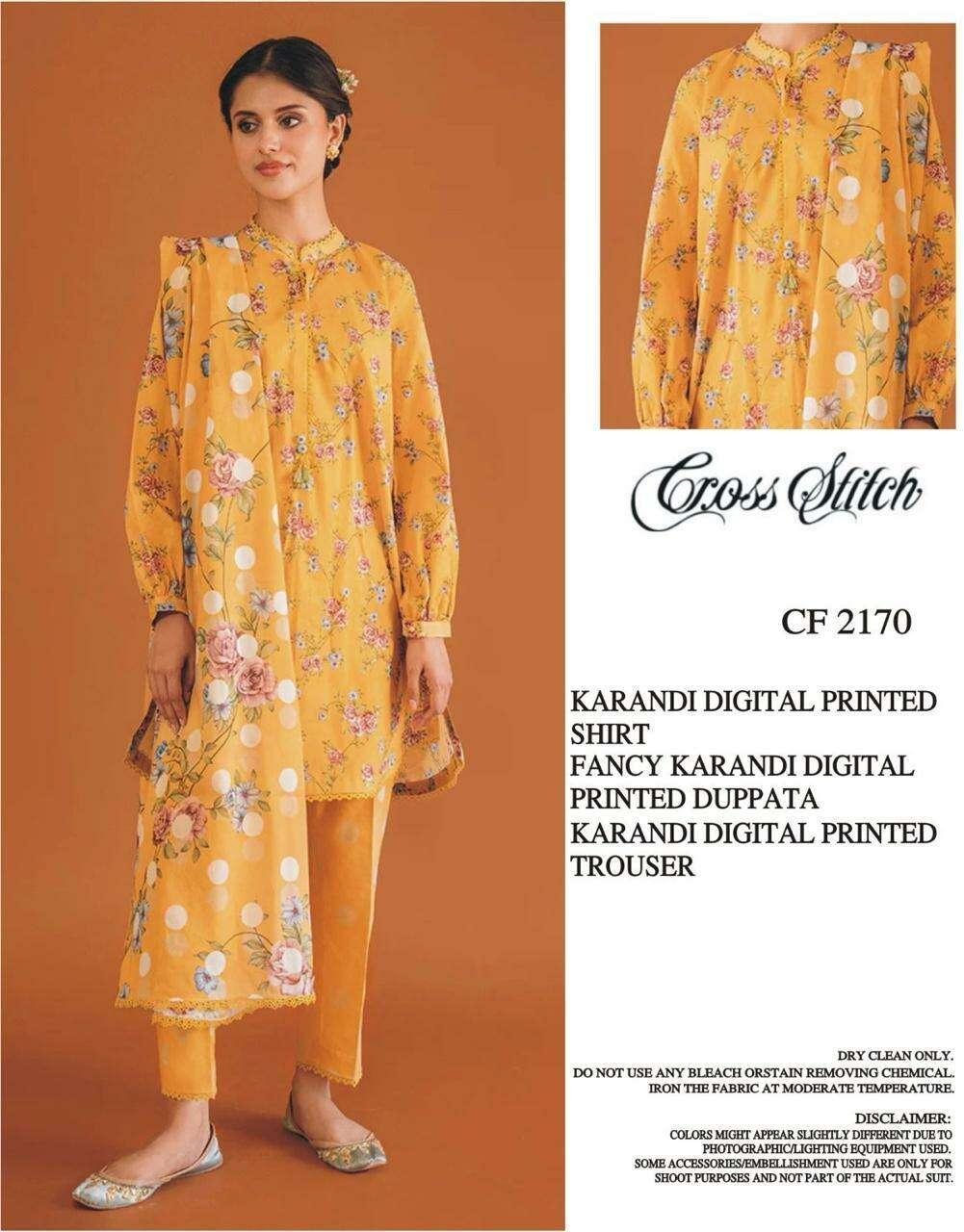 Cross Sitch UNSTICHED KARANDI PRINTED 3PC - City Fabrics 