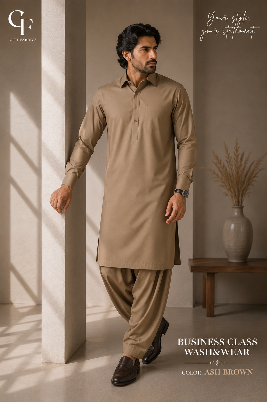 Business Class Ash Brown