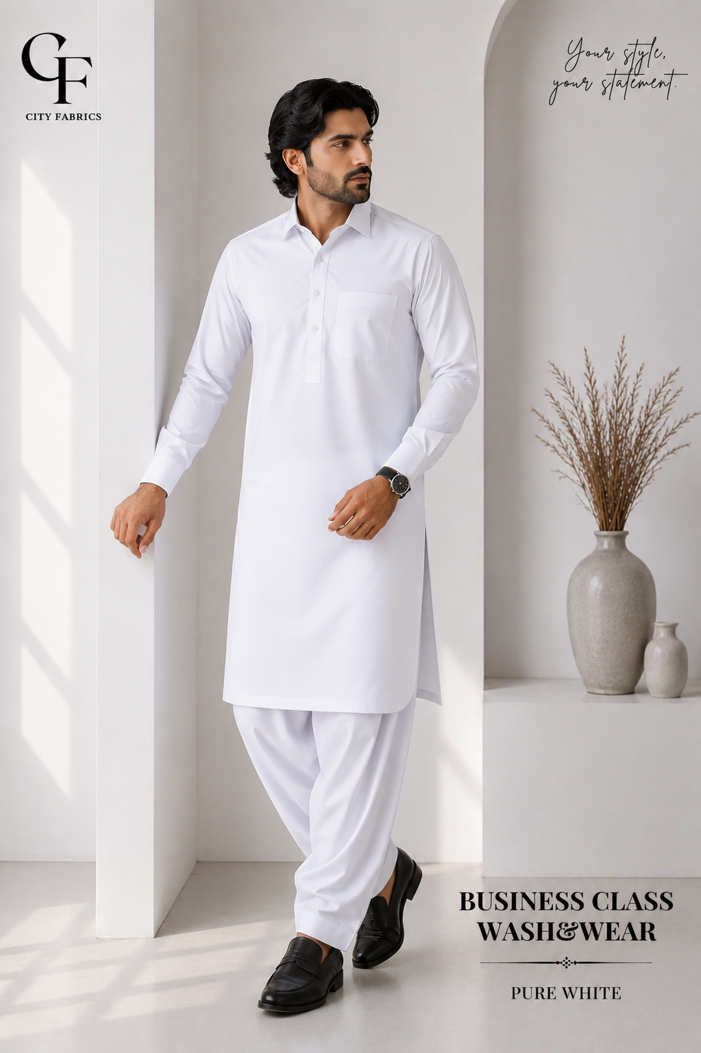 Business Class Pure White