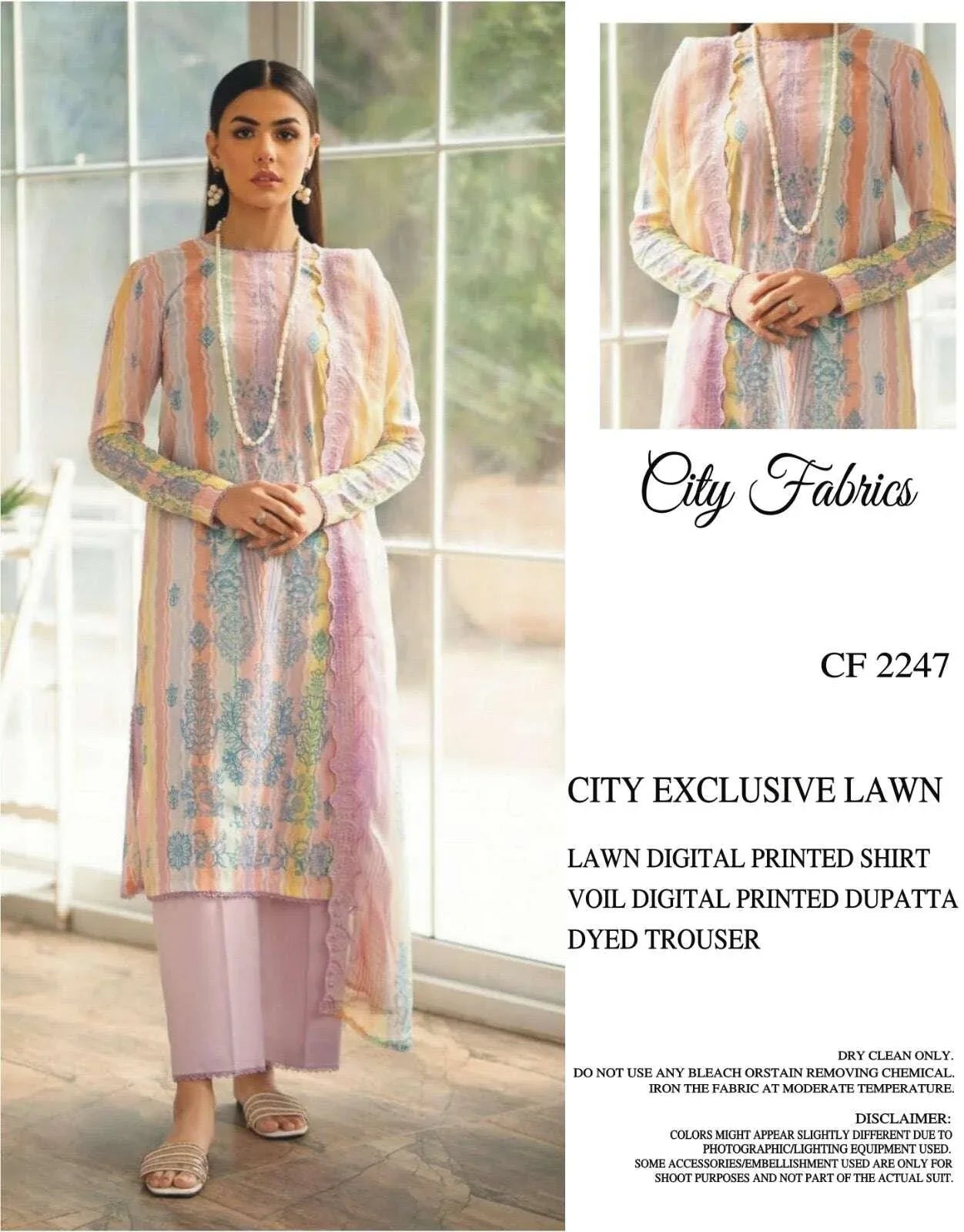 CITY FABRICS CF(2247) - City Fabrics 
